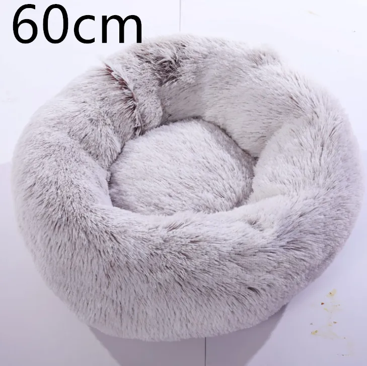 Cotton Pet Bed Winter Warm Sleeping Bed For Dogs Kennel