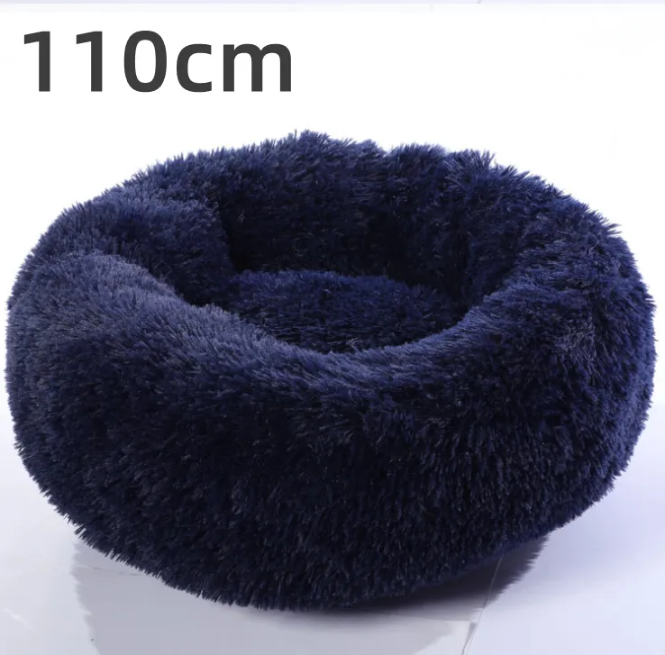Cotton Pet Bed Winter Warm Sleeping Bed For Dogs Kennel